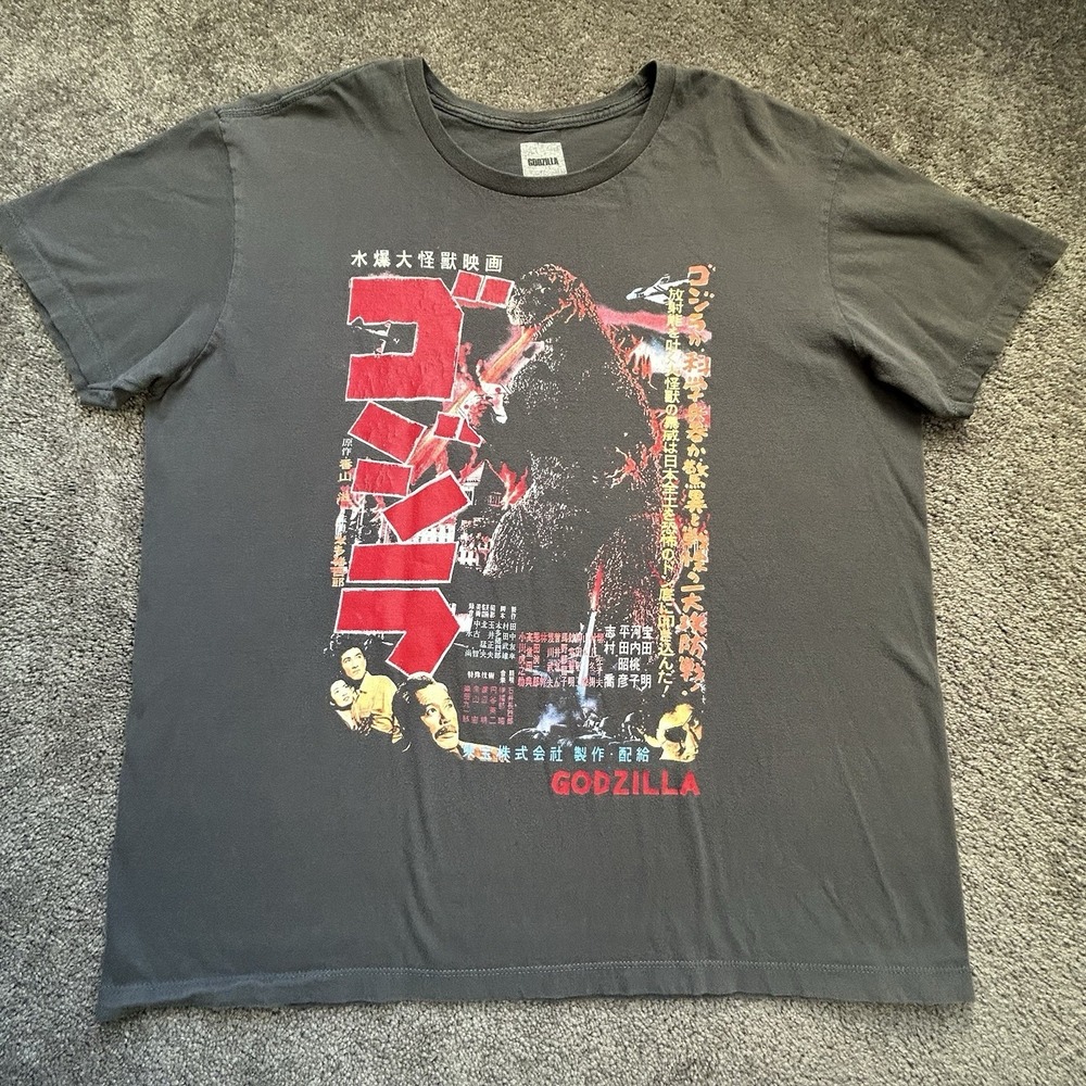 Godzilla 1954 Japanese Movie Poster T-Shirt Men's XL Toho 2019 Grey Tee